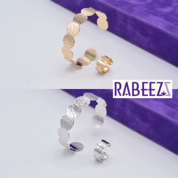 (( ربـــــــــيز  / RABEEZ ))