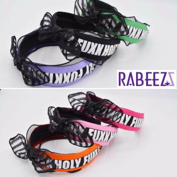 (( ربـــــــــيز  / RABEEZ ))