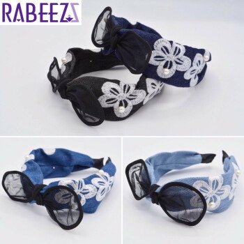 (( ربـــــــــيز  / RABEEZ ))