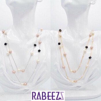 (( ربـــــــــيز  / RABEEZ ))