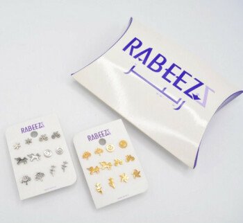 (( ربـــــــــيز  / RABEEZ ))