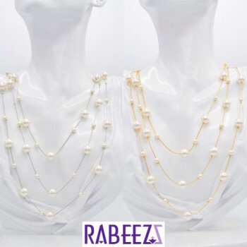 (( ربـــــــــيز  / RABEEZ ))