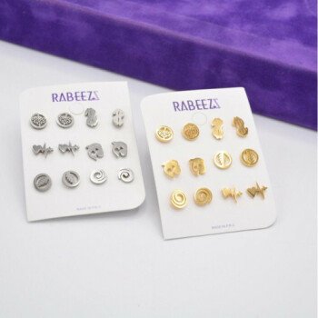 (( ربـــــــــيز  / RABEEZ ))