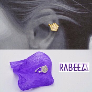 (( ربـــــــــيز  / RABEEZ ))
