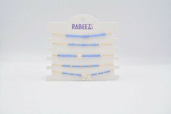 (( ربـــــــــيز  / RABEEZ ))