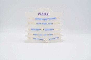 (( ربـــــــــيز  / RABEEZ ))