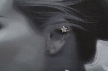 (( ربـــــــــيز  / RABEEZ ))