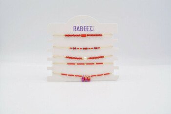 (( ربـــــــــيز  / RABEEZ ))