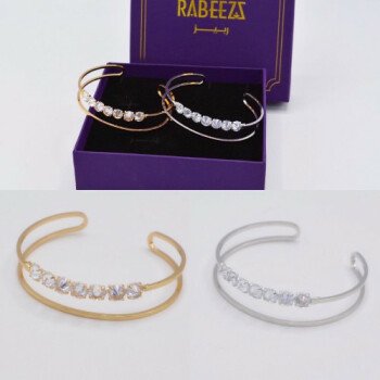 (( ربـــــــــيز  / RABEEZ ))