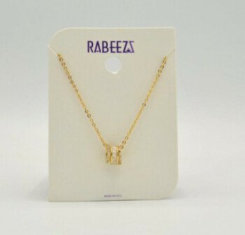 (( ربـــــــــيز  / RABEEZ ))