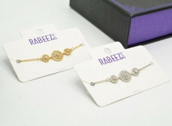 (( ربـــــــــيز  / RABEEZ ))
