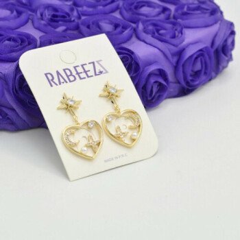 (( ربـــــــــيز  / RABEEZ ))