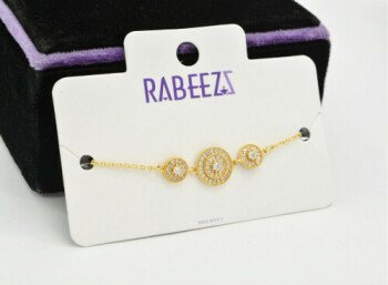 (( ربـــــــــيز  / RABEEZ ))
