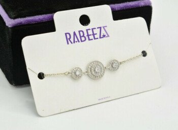 (( ربـــــــــيز  / RABEEZ ))