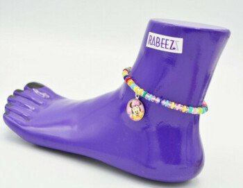 (( ربـــــــــيز  / RABEEZ ))