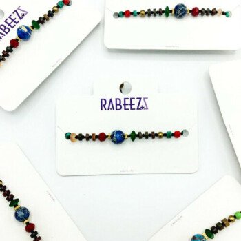 (( ربـــــــــيز  / RABEEZ ))