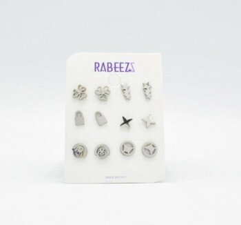 (( ربـــــــــيز  / RABEEZ ))