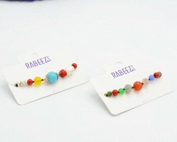 (( ربـــــــــيز  / RABEEZ ))