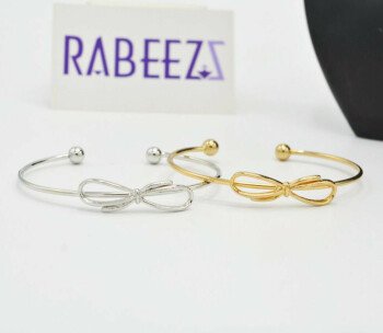 (( ربـــــــــيز  / RABEEZ ))