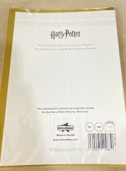 متجر هاري بوتر HP
