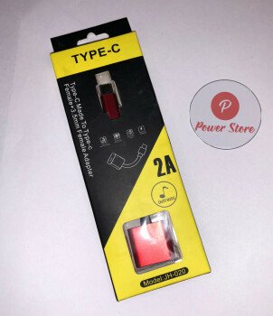 Power Store