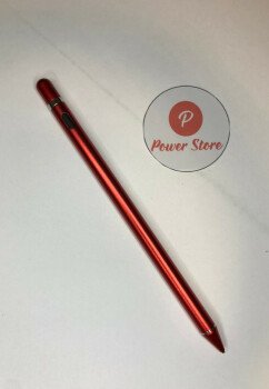 Power Store