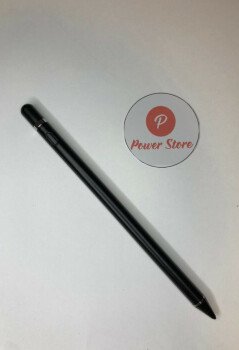 Power Store
