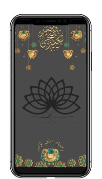 إسـ ديزاين