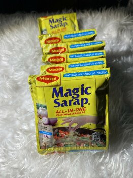 التاجر الصغير