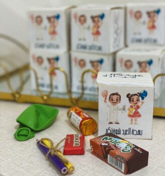 ميم ديزاين
