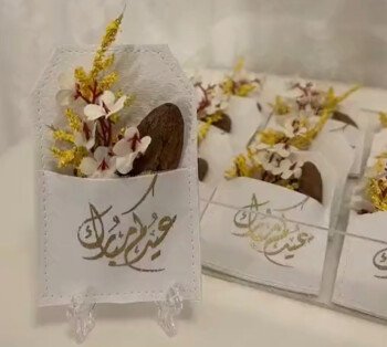 ميم ديزاين