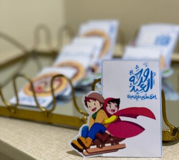 ميم ديزاين