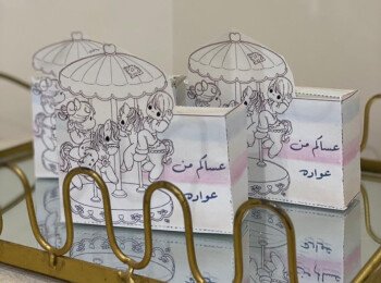 ميم ديزاين