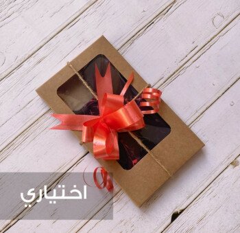 تـــم