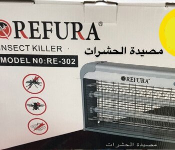 الفضية التطوير