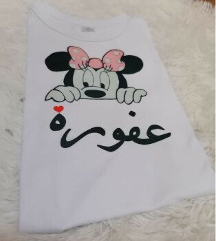 نبض سمائل للطباعة و التصميم