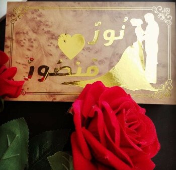 نبض سمائل للطباعة و التصميم