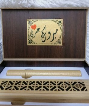 نبض سمائل للطباعة و التصميم