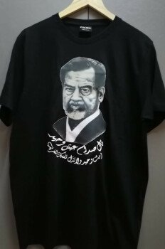 نبض سمائل للطباعة و التصميم