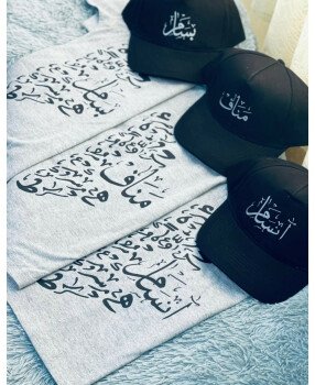 نبض سمائل للطباعة و التصميم