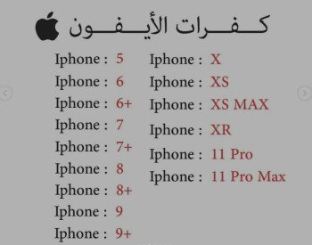 نبض سمائل للطباعة و التصميم