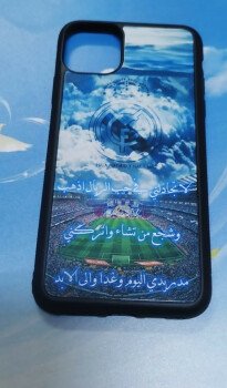 نبض سمائل للطباعة و التصميم