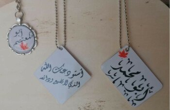 نبض سمائل للطباعة و التصميم