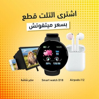 Hstore