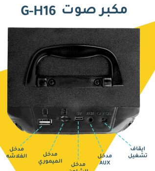 Hstore