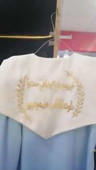 عبايات_جوهرة
