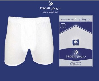 كوخ شماغ