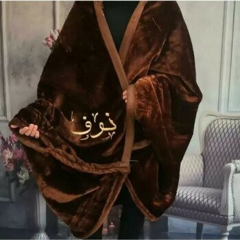 مجوهرات ريفال