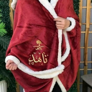 مجوهرات ريفال
