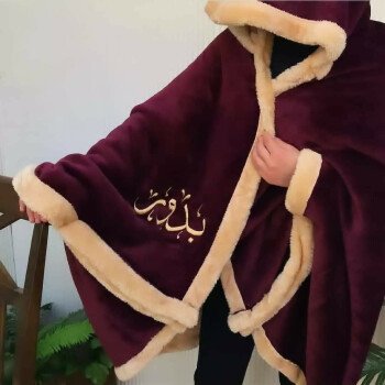 مجوهرات ريفال